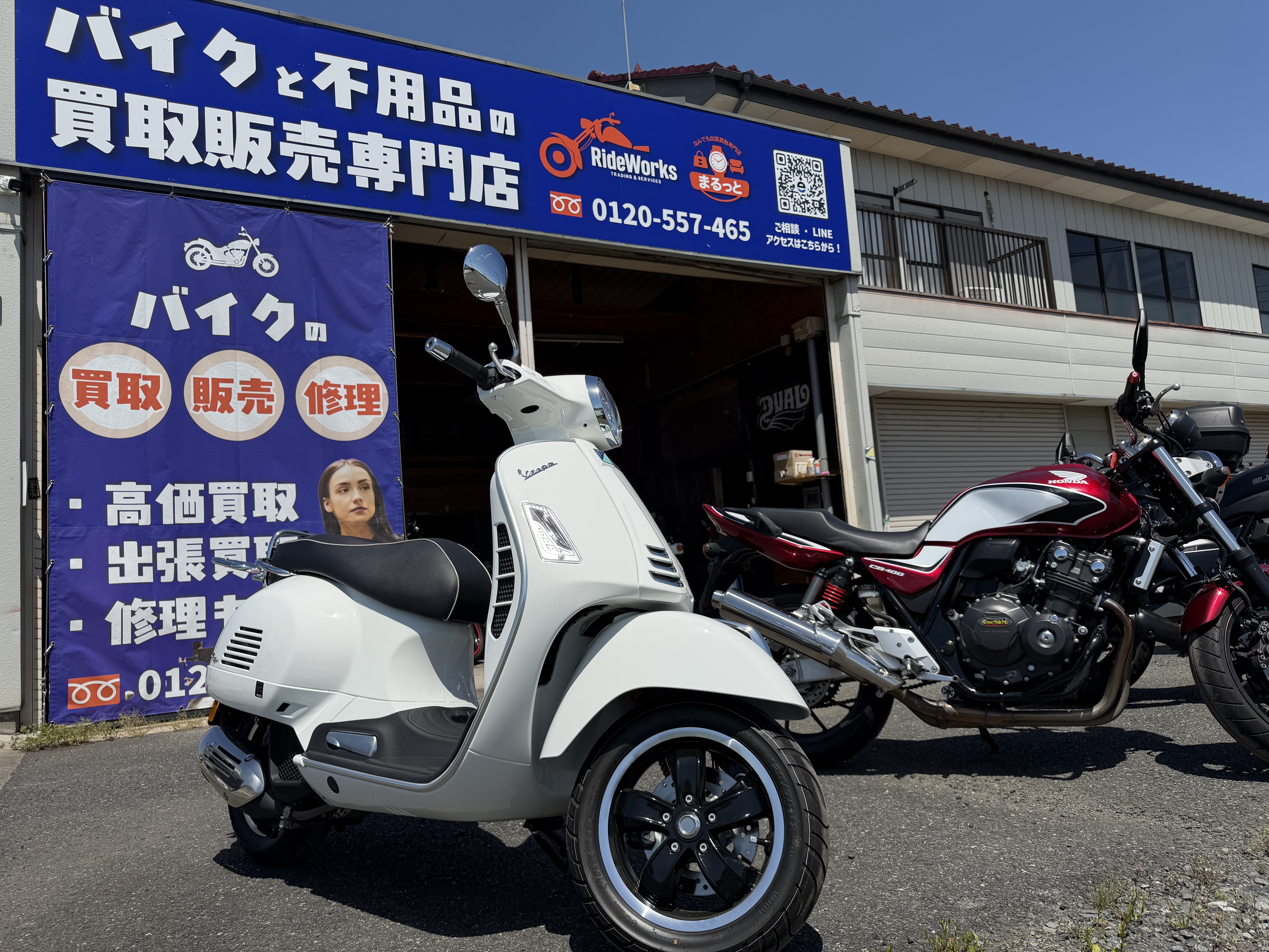 バイクコーティング施工
